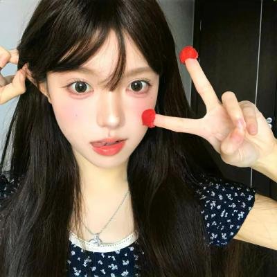 绿洲2020